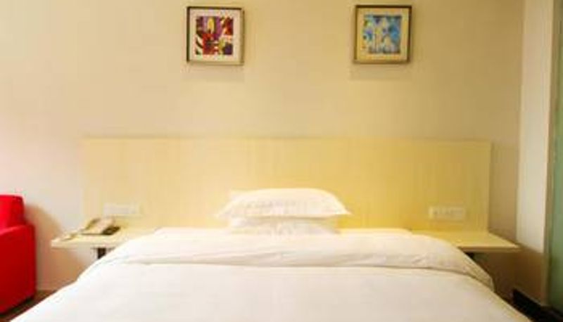 Camera - Tianhai Lushan Scenic Hotel (Lushan Xiufeng Avenue Branch)