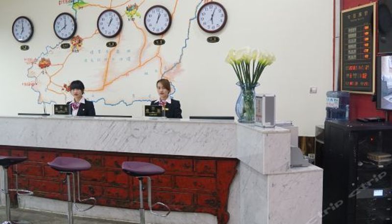 Receptie - Jishang Hotel