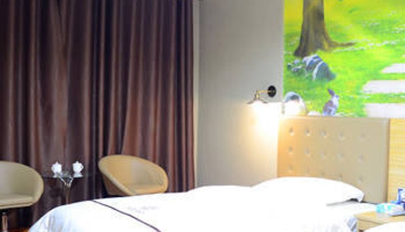 Habitación - Fangyuan Business Hotel (Railway Station Store)