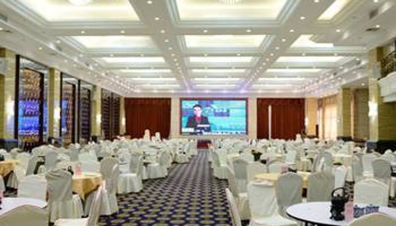 Sala conferenze - Garden Hotel