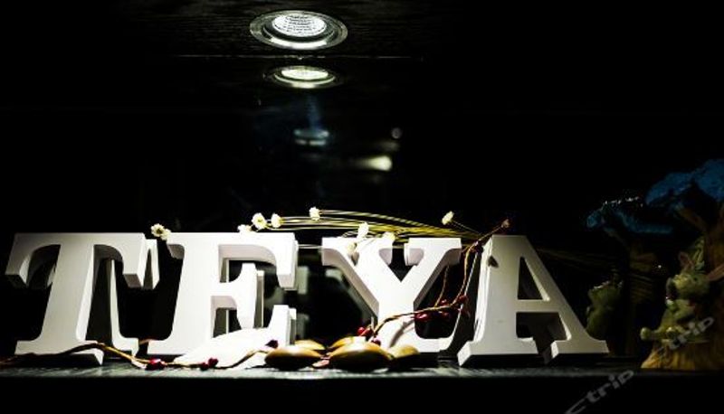 Innenbreich - Teya Hotel