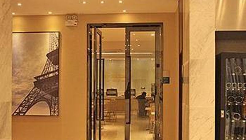 Salón - City Comfort Inn
