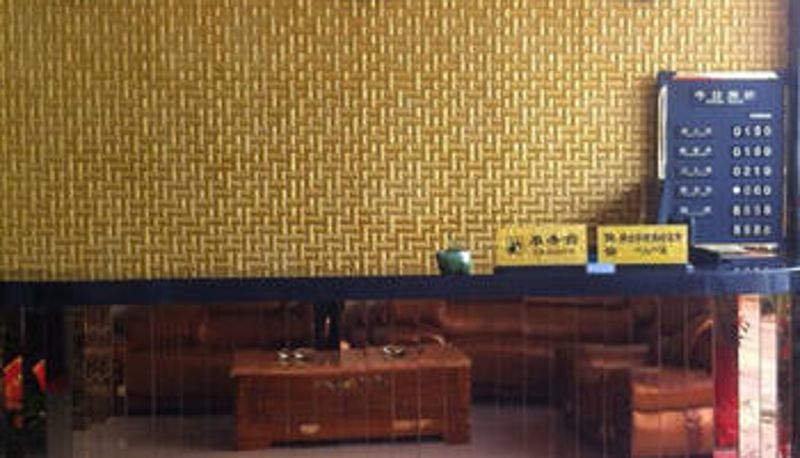 Hall - Yefeng Hai'an Holiday Hotel