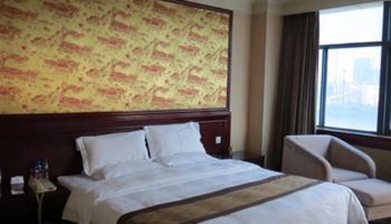 Habitación - Blue Horizon Hotel Dongcheng