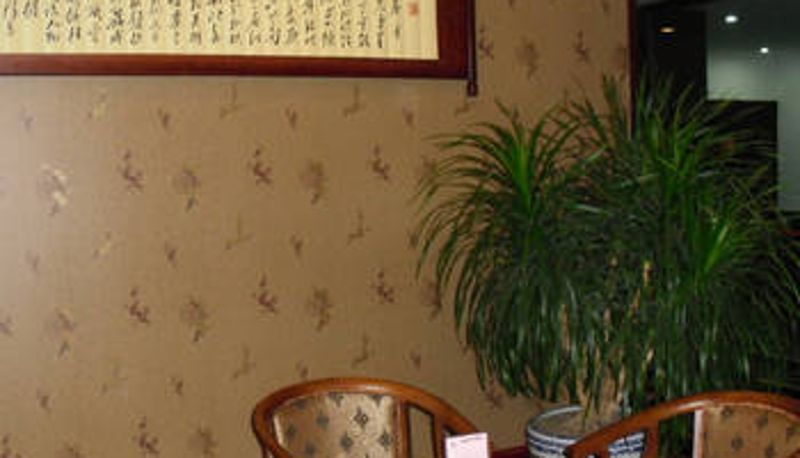 Informacje - 通辽市甘旗卡博王大酒店