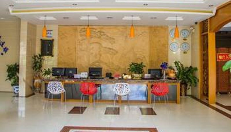 Hall - Sanya Yiyou Boutique Meisu (Phoenix Airport Store)