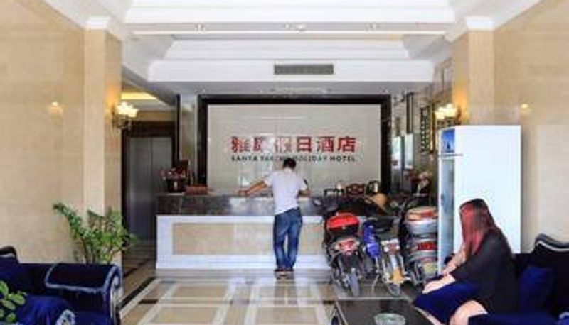 Hall - Yakang · Light Luxury Theme Hotel (Hailv Duty Free City Branch)