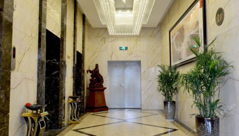 Reception - Furong International Hotel