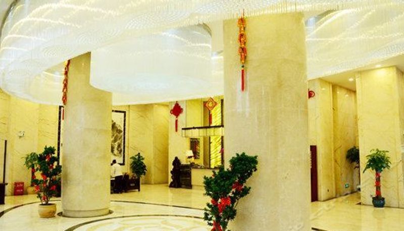 Reception - Furong International Hotel