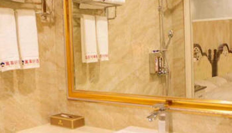 Chambre - West District) Zhongshan Wanshihao Hotel (Shalang Store