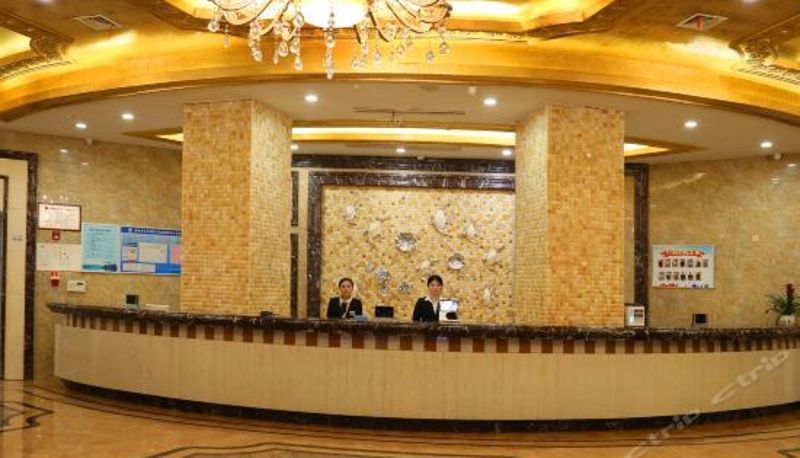 Recepción - Feida International Hotel