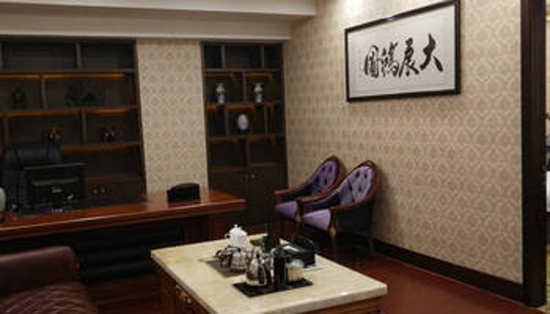Room - 中山星光酒店