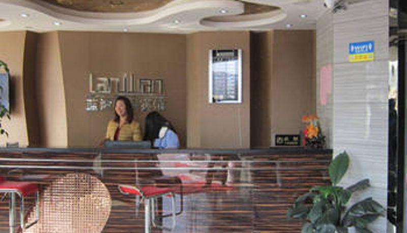 Lobby - Blue Bay Fashion Hotel