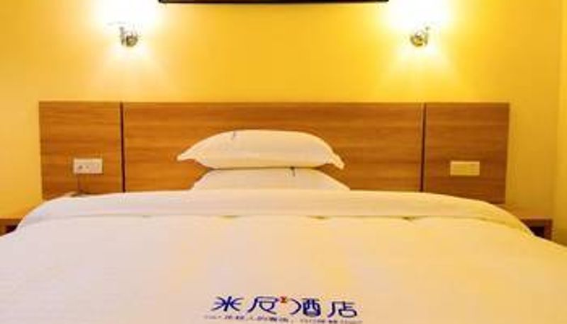 Camera - Mini Youjia Hotel (Lushan Branch of Yudu Industrial Park)