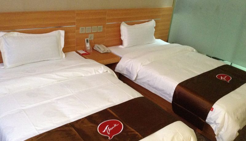 Camera standard (doppia) - Thankyou Hotel (longhushan attractions) Chinese only