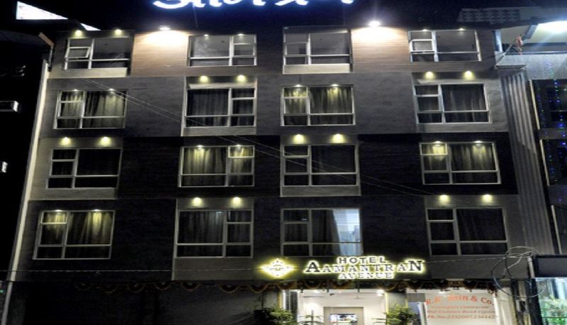Info - HOTEL AAMANTRAN AVENUE