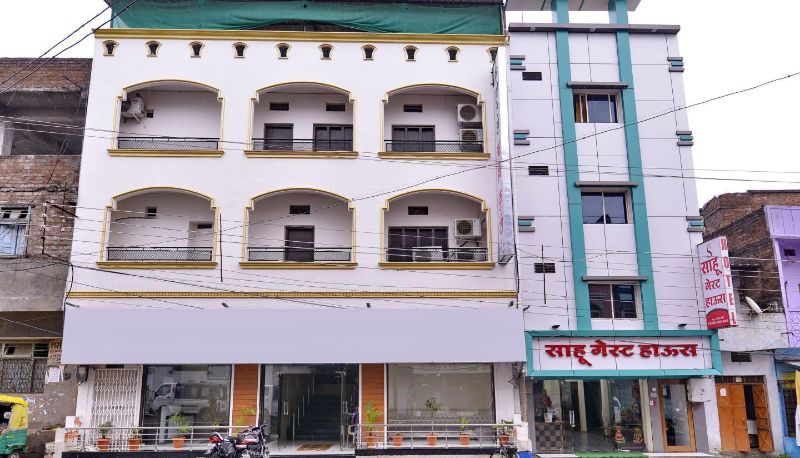Info - Sahu Guest House
