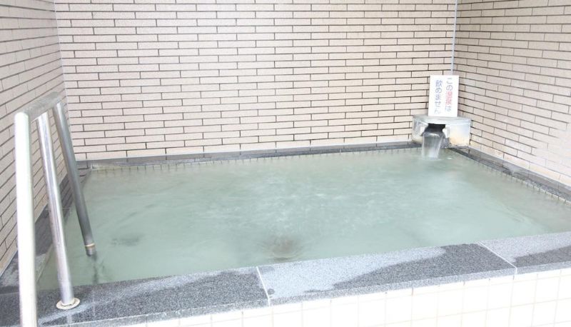 Info - Hotel Wellness Inabaji