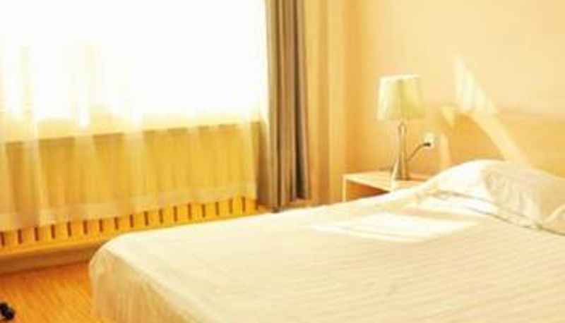Habitación - Jinzhong Wutongyu Hotel