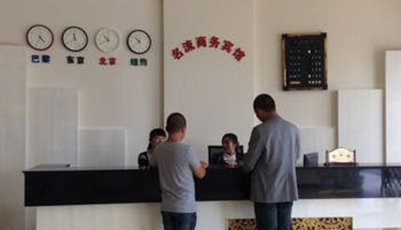Sala - Yingtan Mingliu Business Hotel