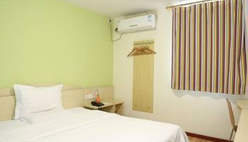 Habitación - 7天连锁酒店(长沙湘雅路地铁站店)