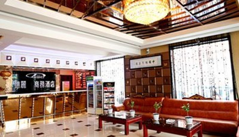 Hall - 白城德丽商务酒店