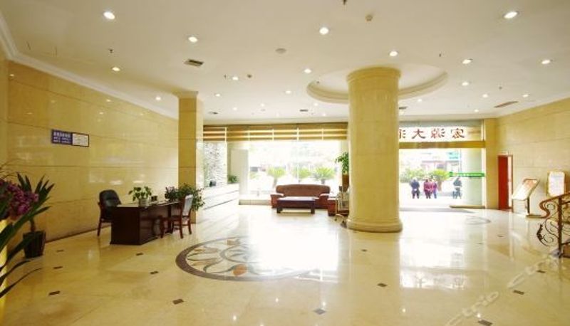 Reception - Hongyuan Hotel