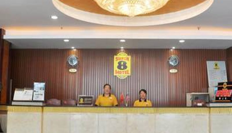 Hall - Super 8 Hotel