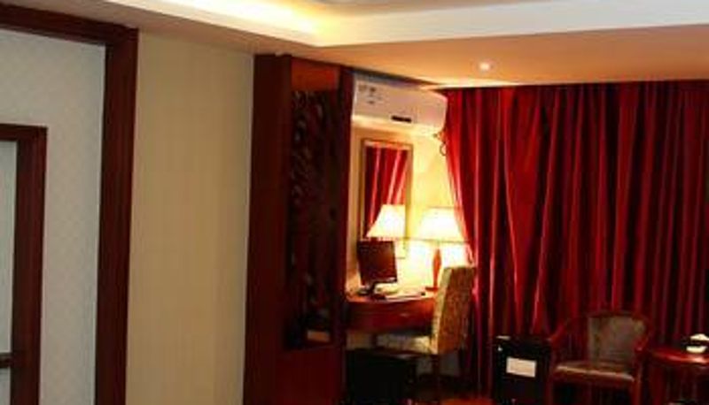Camera - Shaoguan Mingyao Hotel