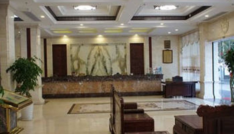 Lobby - 防城港恒泰酒店
