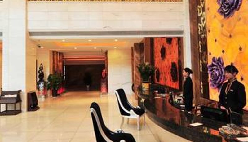 Salón - Wanyuan International Hotel