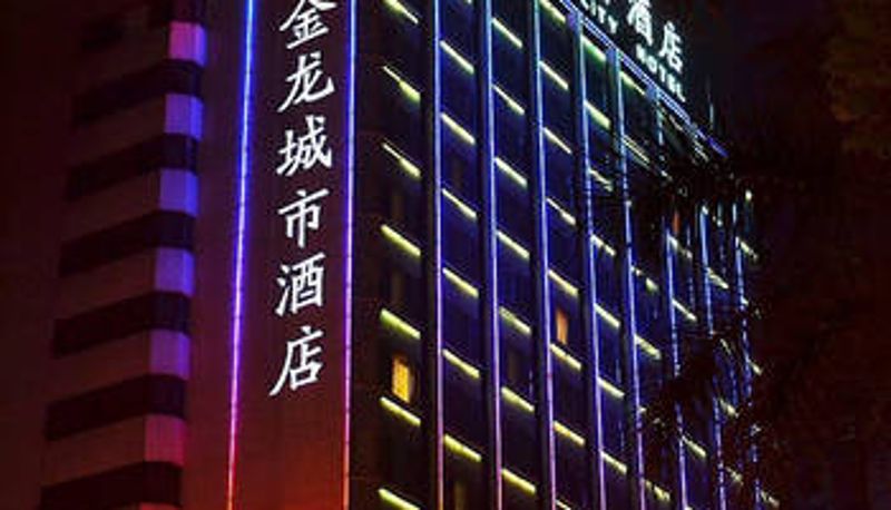 Außenansicht - Jinlong City Hotel