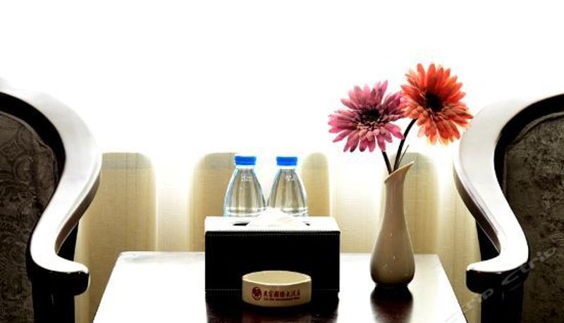 Chambre Business - Laibin International Hotel