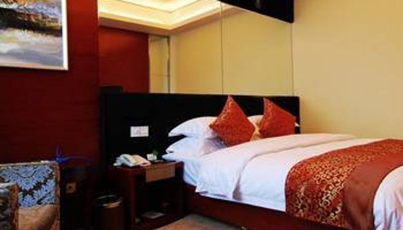 Camera - Dazheng Hot Spring Holiday Hotel