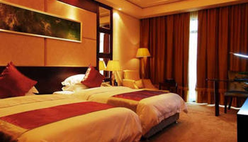 Camera - Dazheng Hot Spring Holiday Hotel