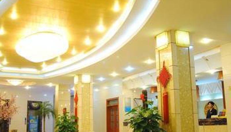Hall - Tian Xing Hotel