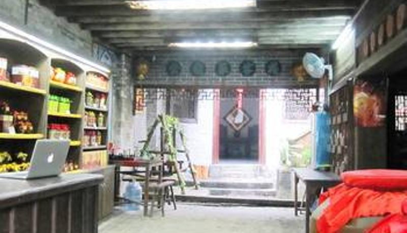 Hal - Huang Yao Jinde village inn