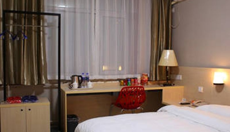 Habitación - Cangzhou Zhongyou Business Hotel