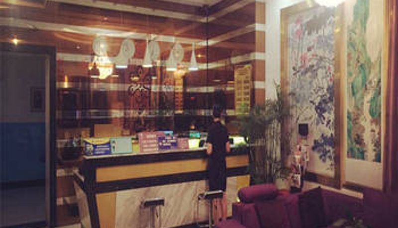 Hall - 淮南乐客精品酒店
