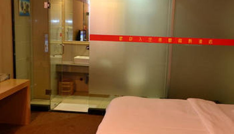 Room - Guangfei International Hotel (Yangxi West Lake Park Branch)
