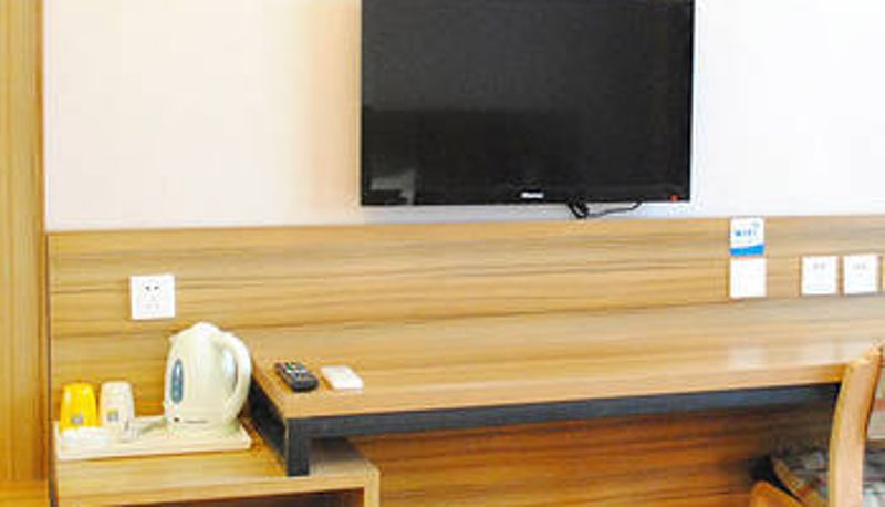 Camera - Yijia 365 Hotel