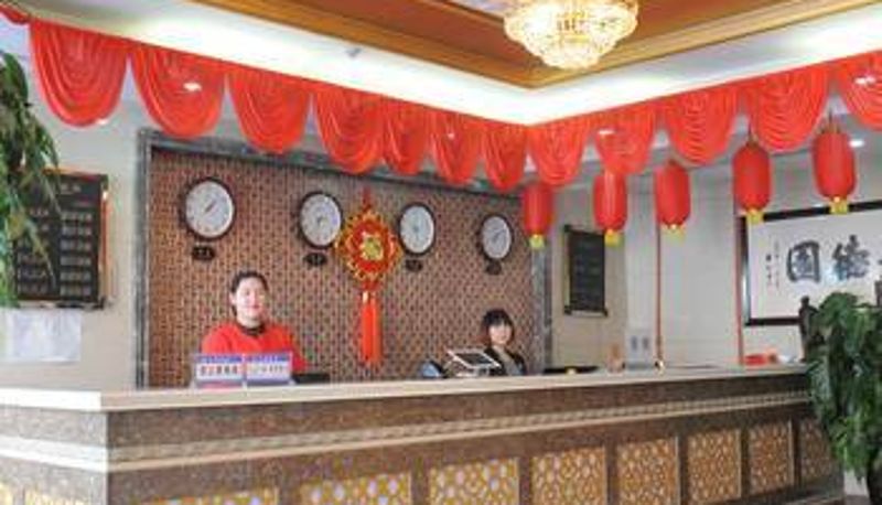 Sala - Xingde Garden Hotel