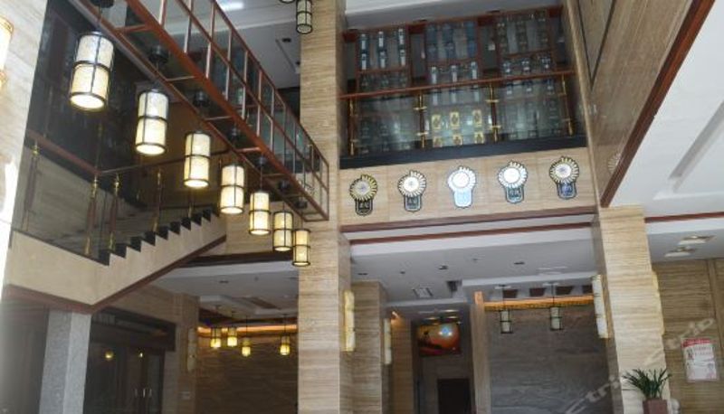 Réception - Jiazhou Holiday Hotel