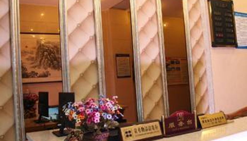 Lobby - 眉山美阁商务酒店