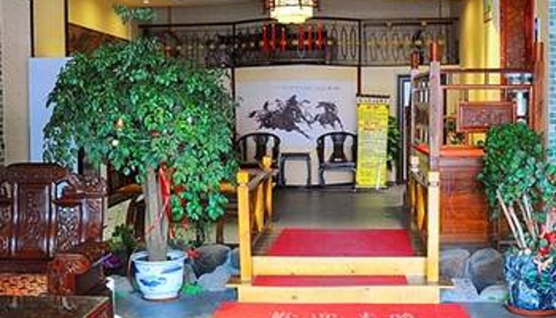 Hall - Datang Hotel (Guigang High Speed Rail Station Store)
