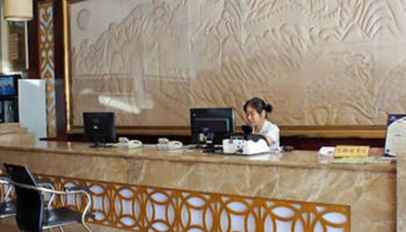 Hall - 河源金泰商务酒店