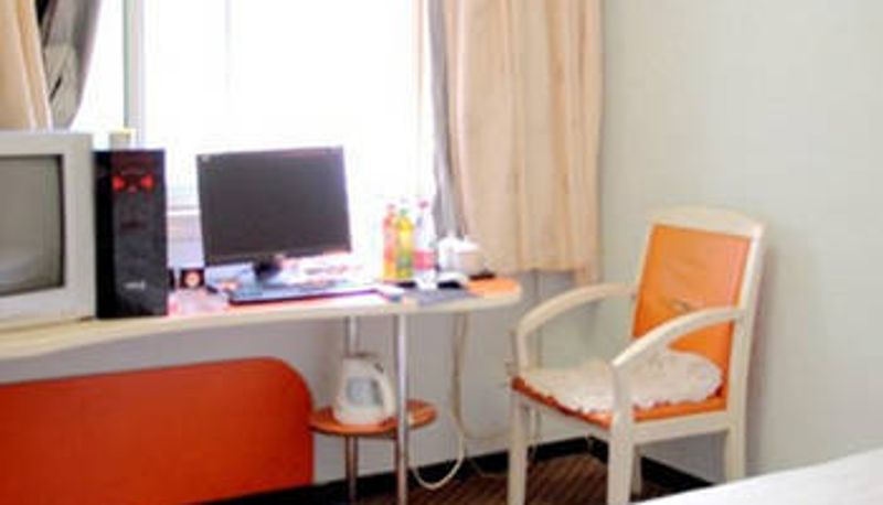 Habitación - Huainan Xingyue Hotel