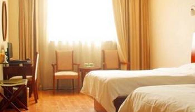 Camera - Zaozhuang Guicheng Hotel