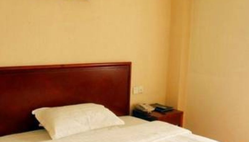 Camera - Zaozhuang Guicheng Hotel