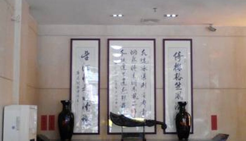 Sala - Yangchun Jinfeng Holiday Hotel
